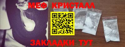 гашиш Дубна