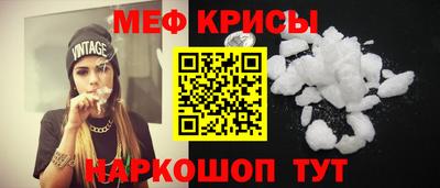 прущие грибы Гусев