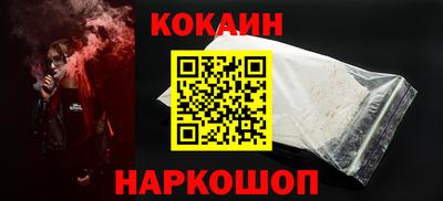 гашиш Дубна