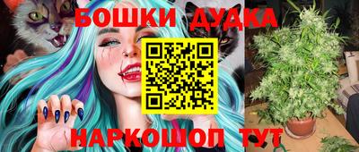 меф VHQ Донской