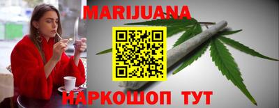 дурь Донецк