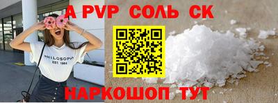 героин Гусиноозёрск