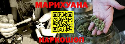прущие грибы Гусев