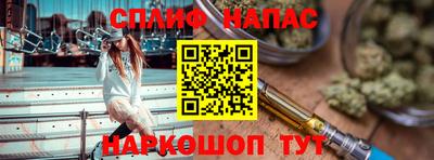 гашиш Дубна