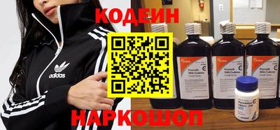 прущие грибы Гусев