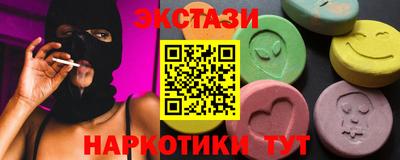 меф VHQ Донской