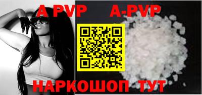 меф VHQ Донской