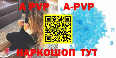 соль курить ск Вязники