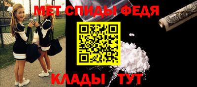 гашиш Дубна