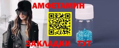 меф VHQ Донской