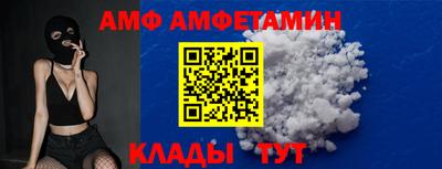 дурь Донецк