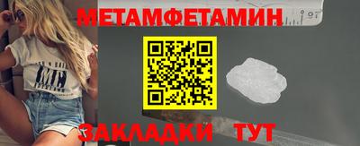 героин Гусиноозёрск