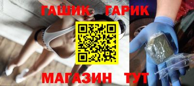 прущие крисы Вязьма