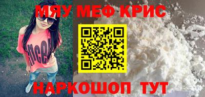 прущие грибы Гусев